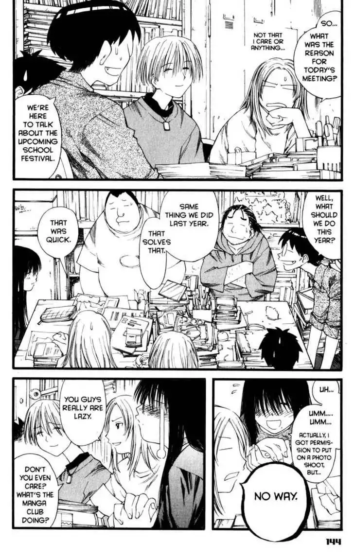 Genshiken - The Society for the Study of Modern Visual Culture Chapter 18 8